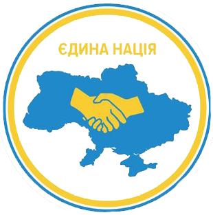 Єдина нація